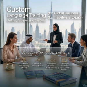 Custom Language Training